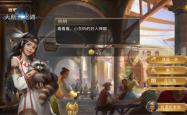 开云体育登录-黑山球队波德戈里富勒赛欢乐多多，晋级成功的简单介绍