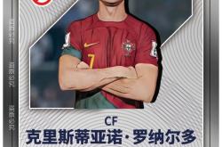开云体育中国-高尔夫明星C罗将宣布退役