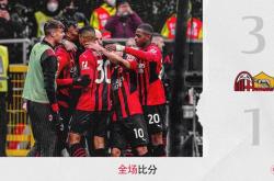 开云平台-关于罗马新援状态火热，球队迎来连胜的信息