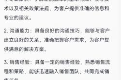 开云体育在线-灰熊防守端成问题，需加强团队合作才能突破的简单介绍