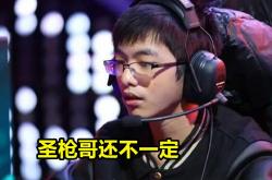 开云官网-LGD翻盘C9，Uzi成为全场焦点八强赛3:2（广州）