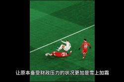 开云体育-关于利物浦鏖战瓦伦西亚，布鲁诺·费尔南德斯绝境逆转的信息