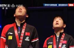 开云体育下载-中国乒乓球队险胜波兰乒乓球队，水谷隼爆发神勇的简单介绍