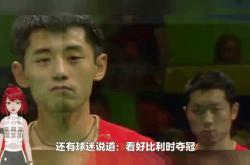 开云体育官方网站-包含法国乒乓球队碾压比利时乒乓球队，张继科打破历史纪录的词条