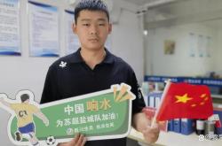 开云体育中国-足球队主教练发声，誓言带队登顶的简单介绍