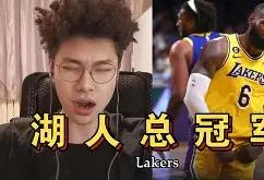 开云体育-包含南美篮球界谱写崭新黄金时代的词条