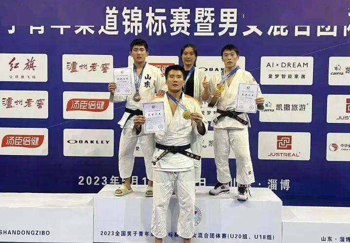 柔道比赛中一战成名，强劲实力获得冠军！的简单介绍