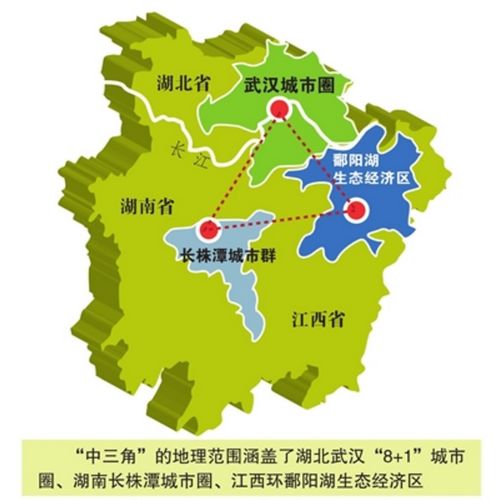 重庆斯威取胜广州富力！稳固中游位置的简单介绍