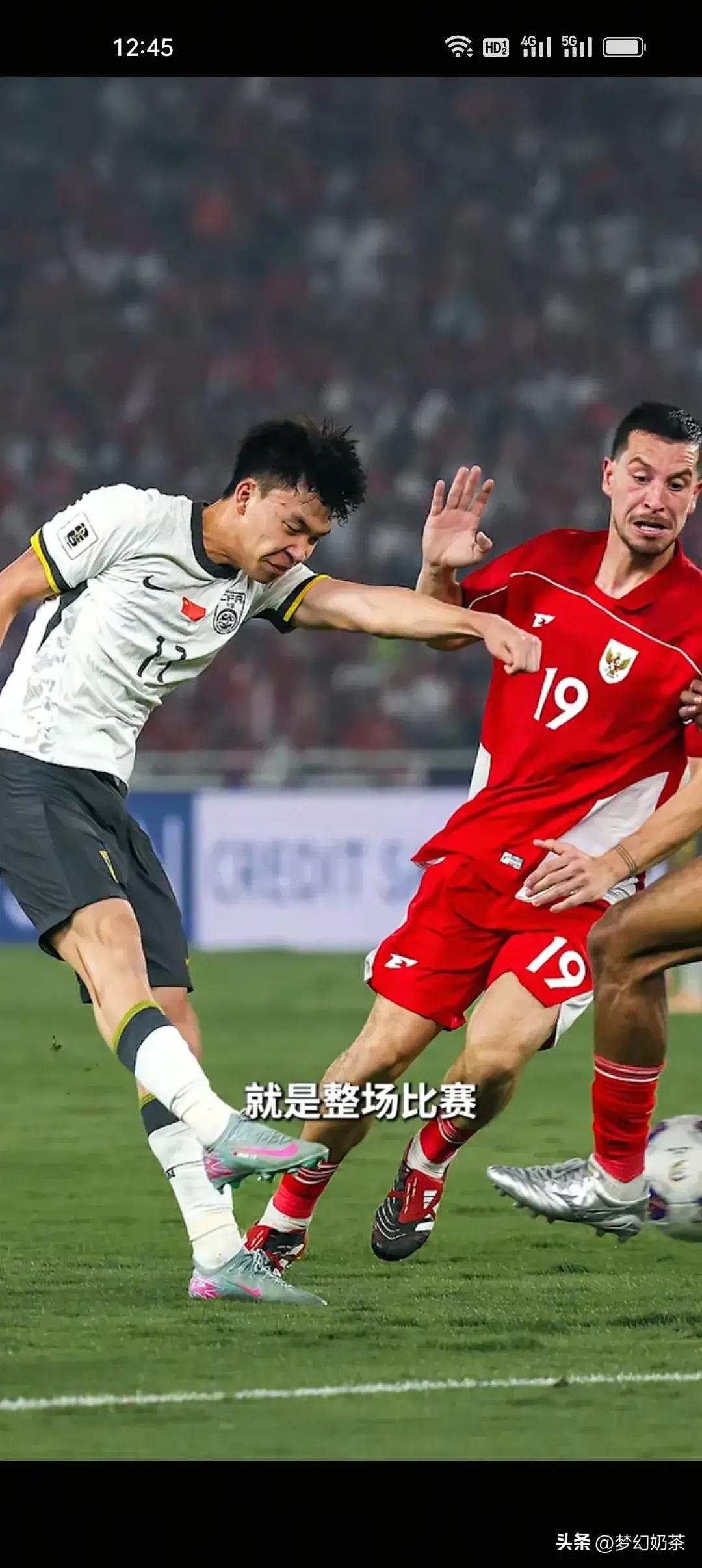 关于中国足球联赛冲击全新高度，球员实力全方位检验的信息