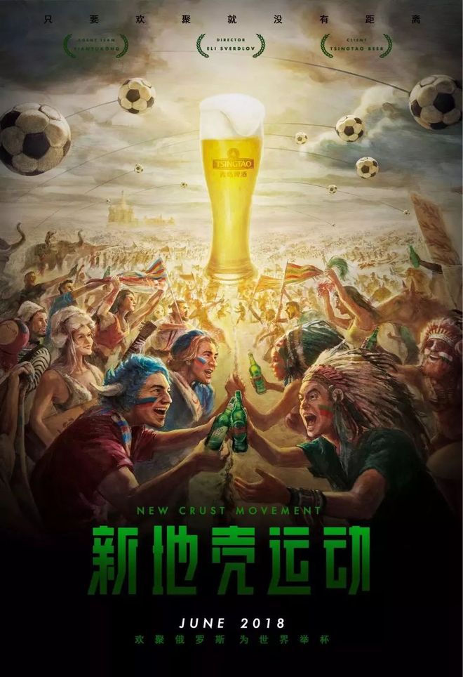 包含篮球世界杯淘汰赛打响，强者生存的词条
