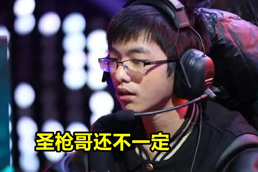 LGD翻盘C9，Uzi成为全场焦点八强赛3:2（广州）