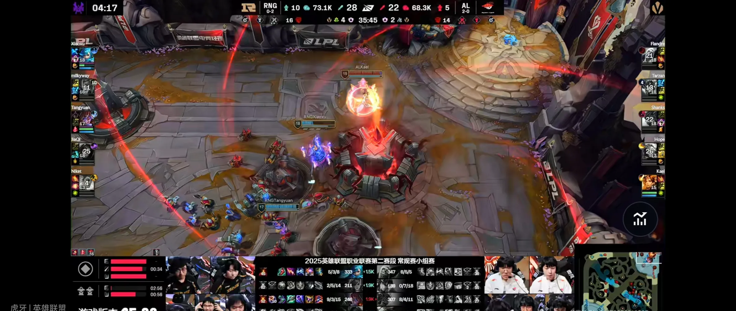 LGD翻盘C9，Uzi成为全场焦点八强赛3:2（广州）