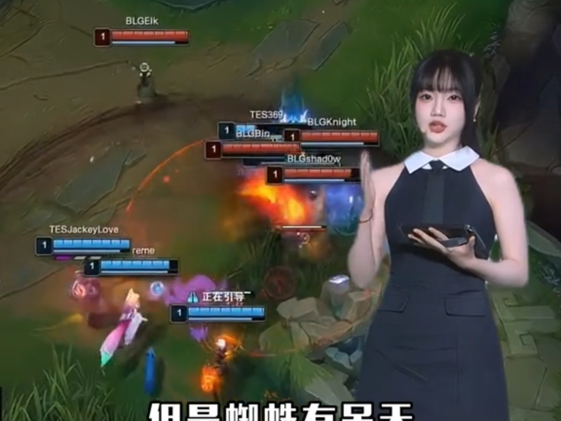 BLG碾压100T，JackeyLove开启传奇时刻宿敌对决淘汰赛，锁定晋级资格的简单介绍