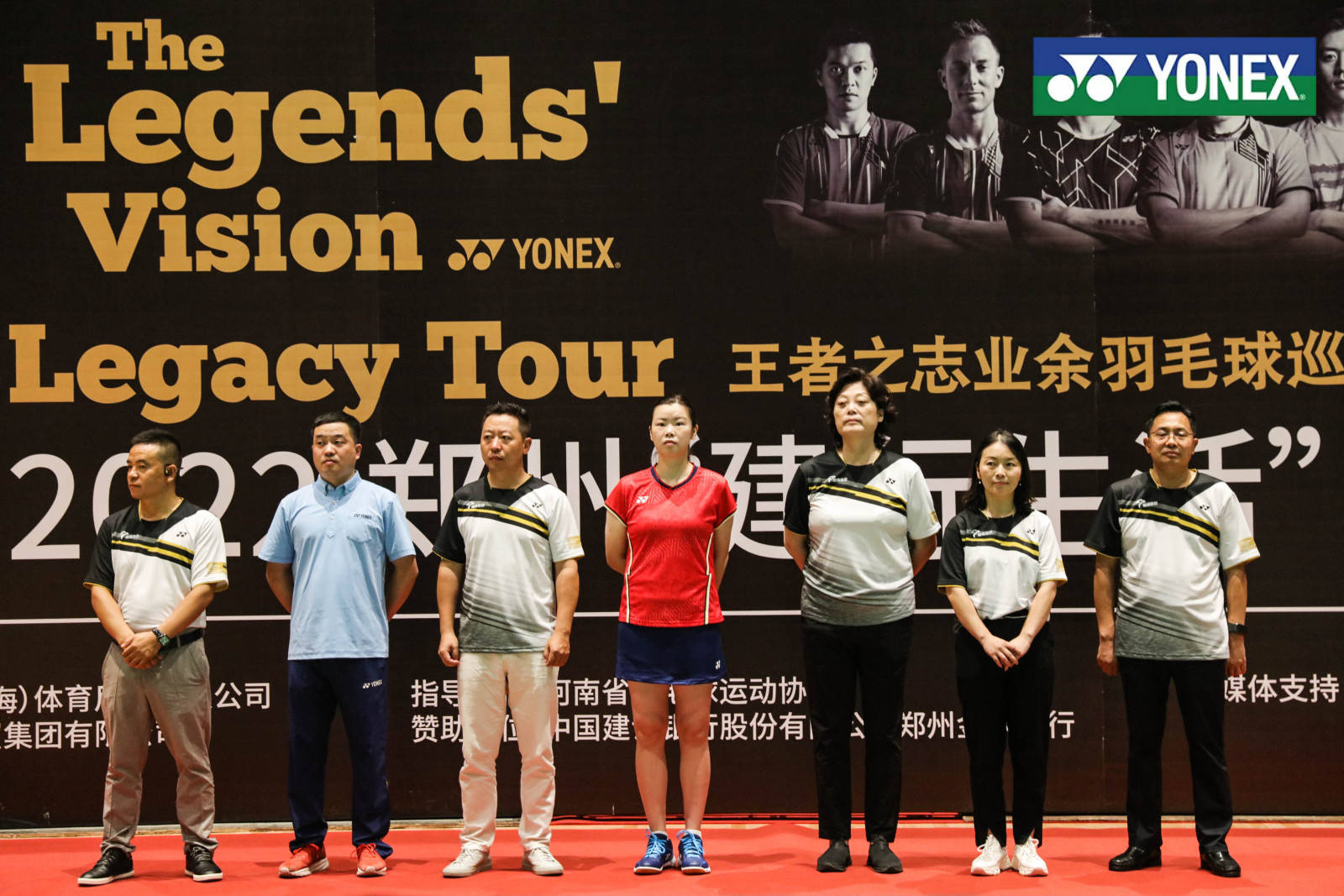 关于丹麦羽毛球队绝地反击中国羽毛球队，陶菲克统治全场的信息