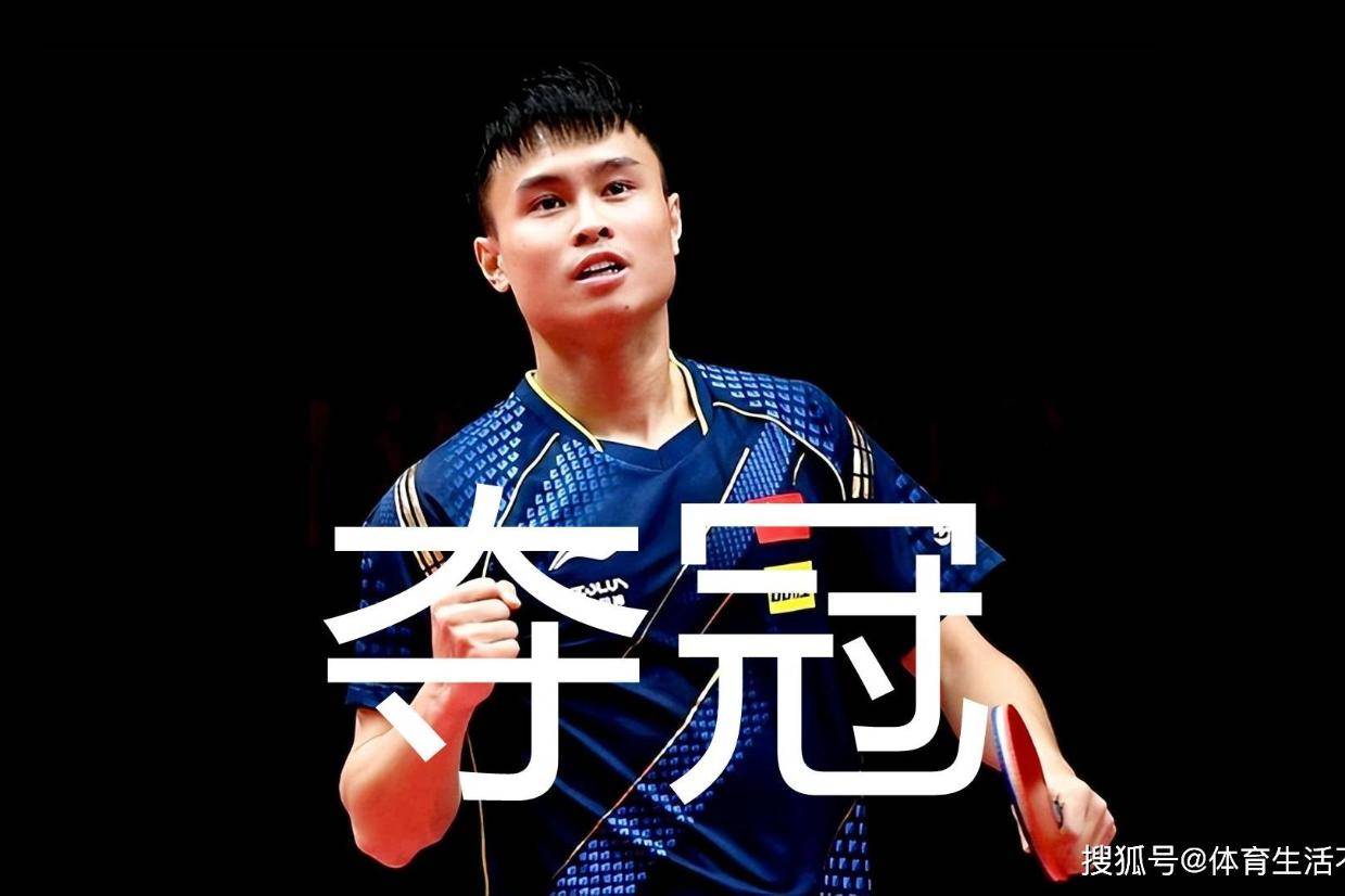 中国乒乓球队横扫英国乒乓球队，奥恰洛夫高光表现的简单介绍