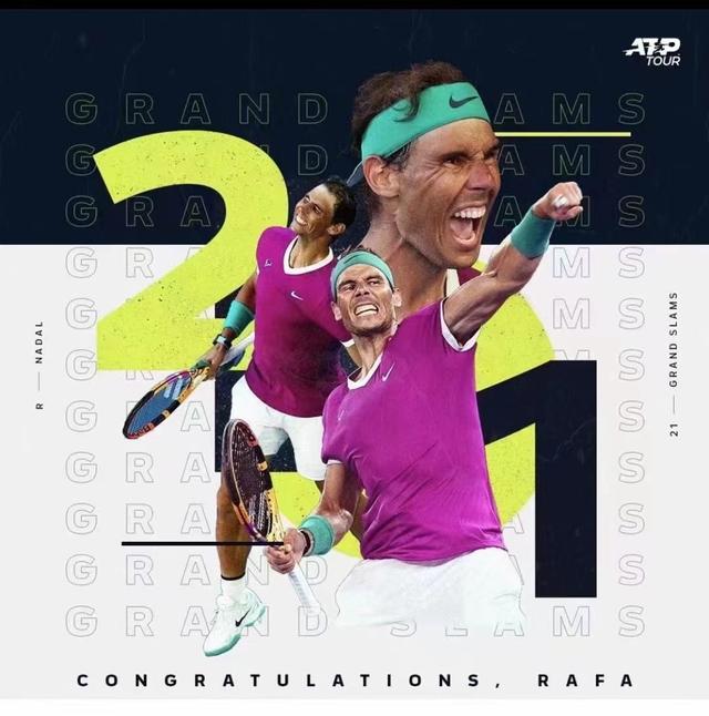 澳网逆转年终总决赛，纳达尔扛起全队的简单介绍