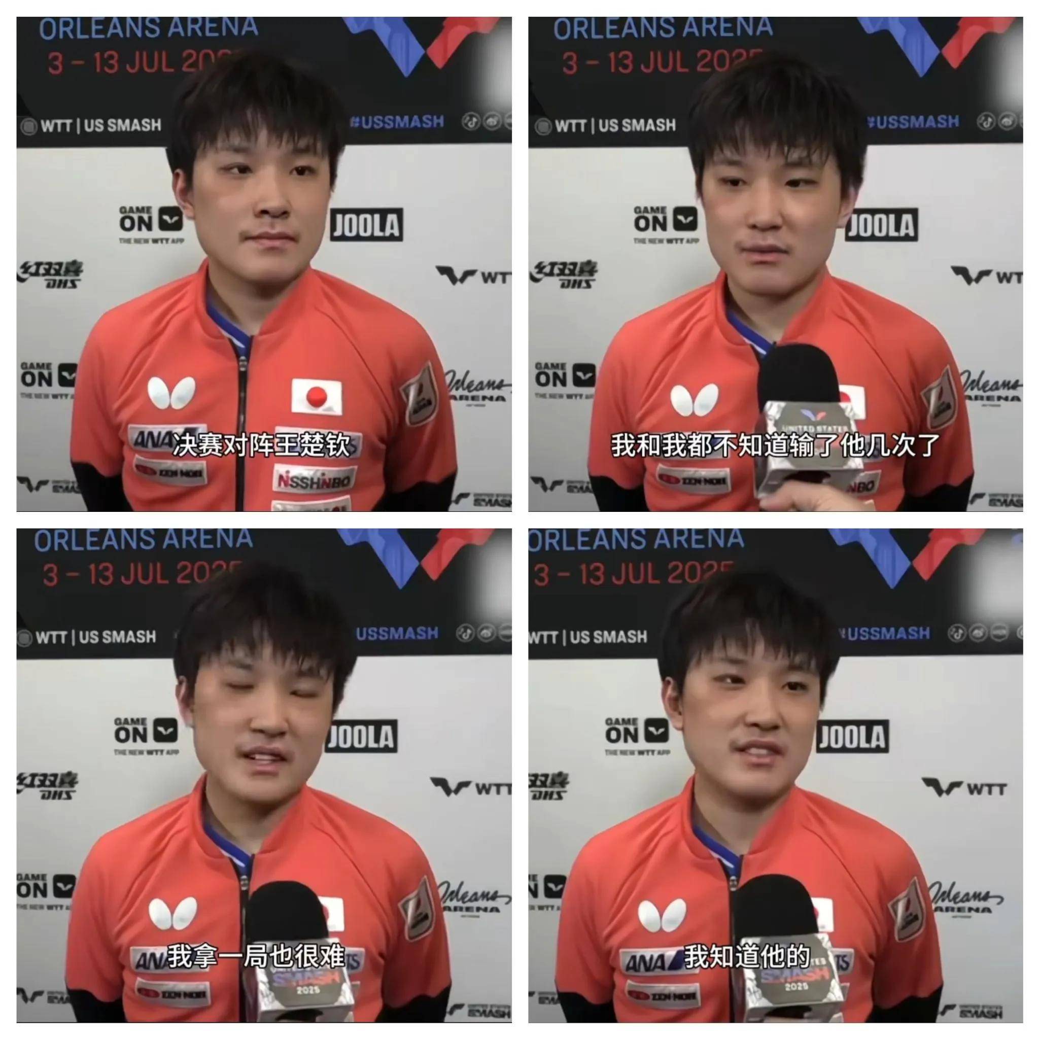 日本队完胜英格兰队,张本智和状态火热的简单介绍 日本队完胜英格兰队,张本智和状态火热的简单介绍